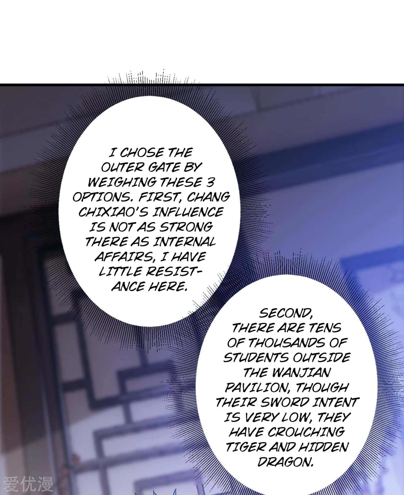 Spirit Sword Sovereign Chapter 342 - page 24