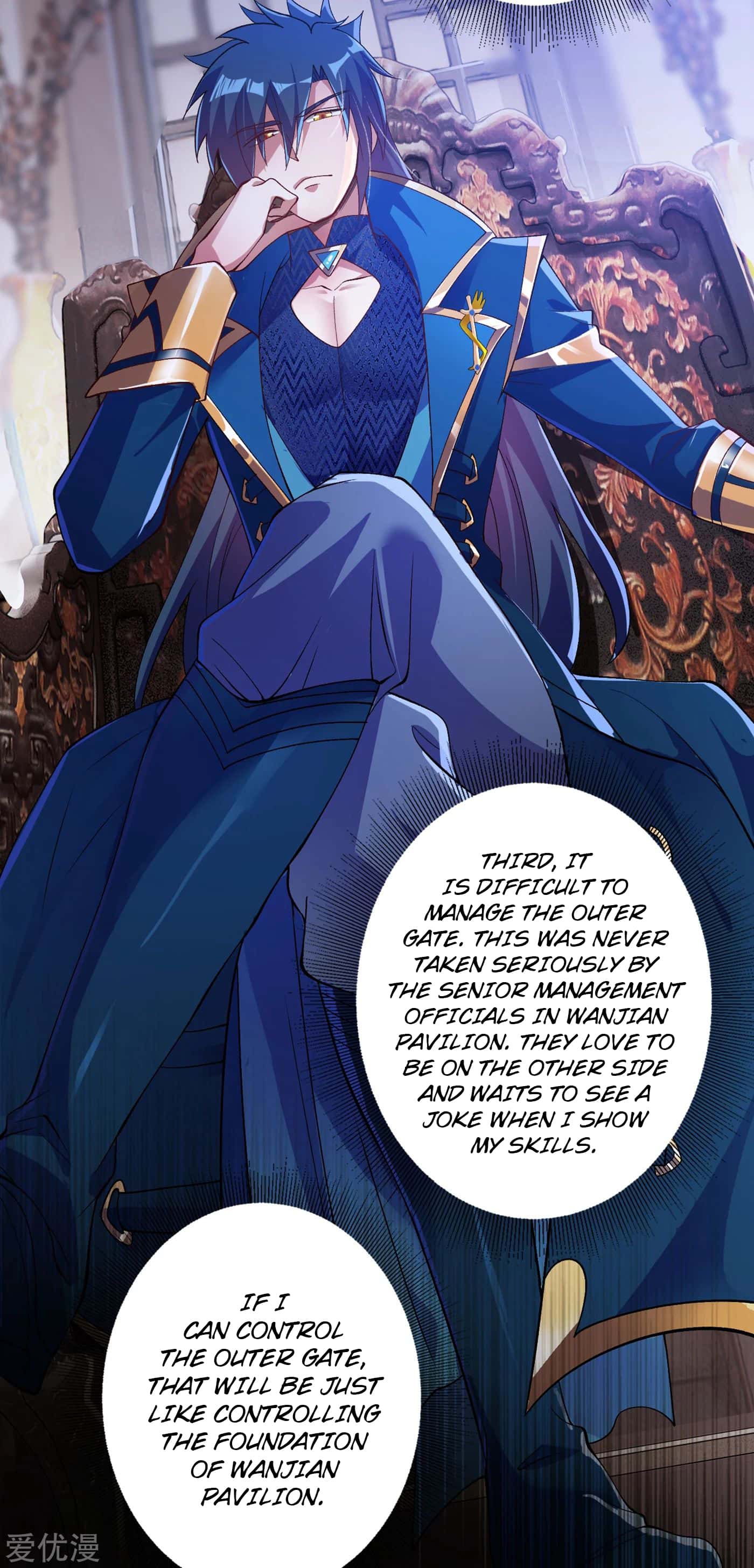 Spirit Sword Sovereign Chapter 342 - page 25