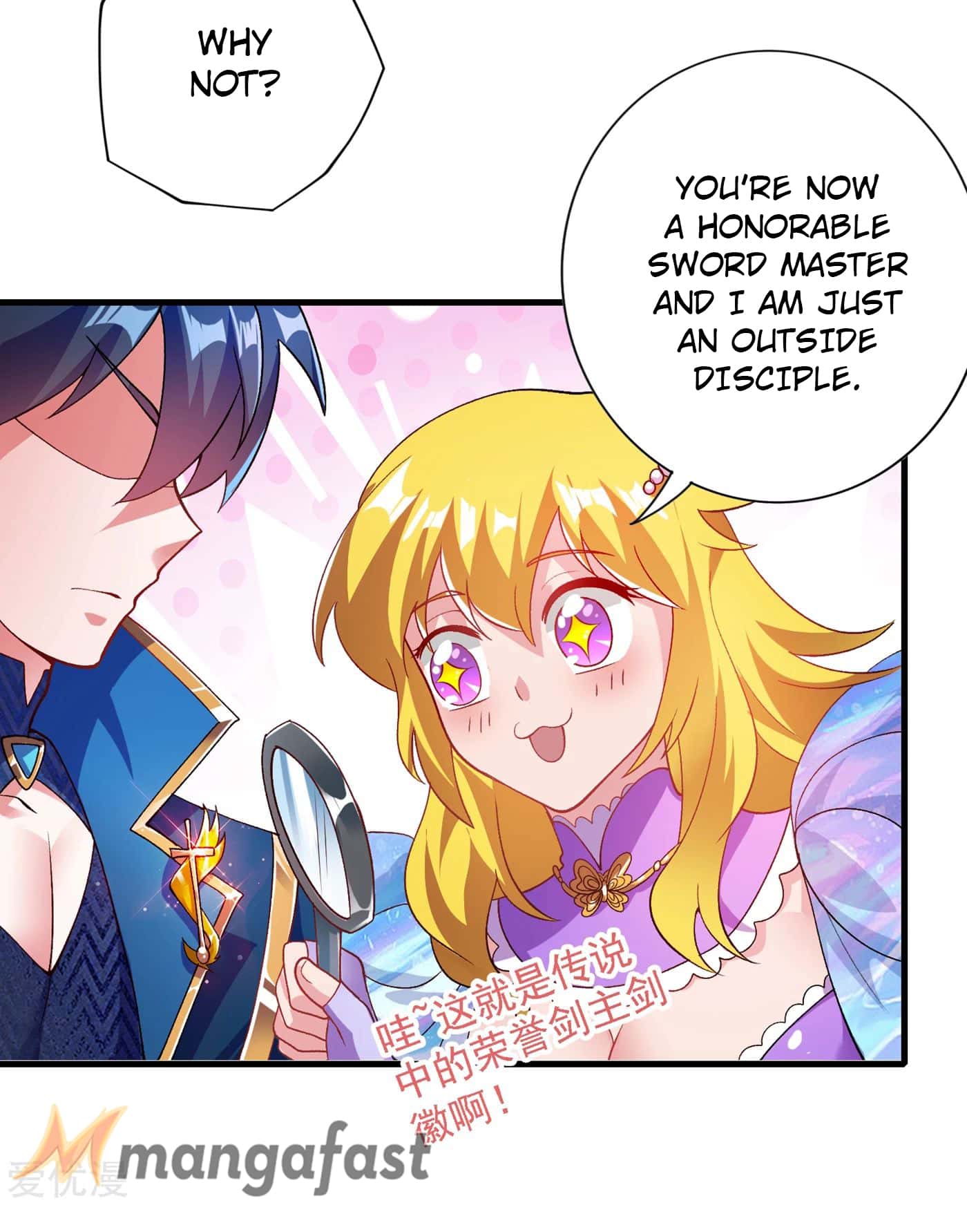 Spirit Sword Sovereign Chapter 342 - page 31