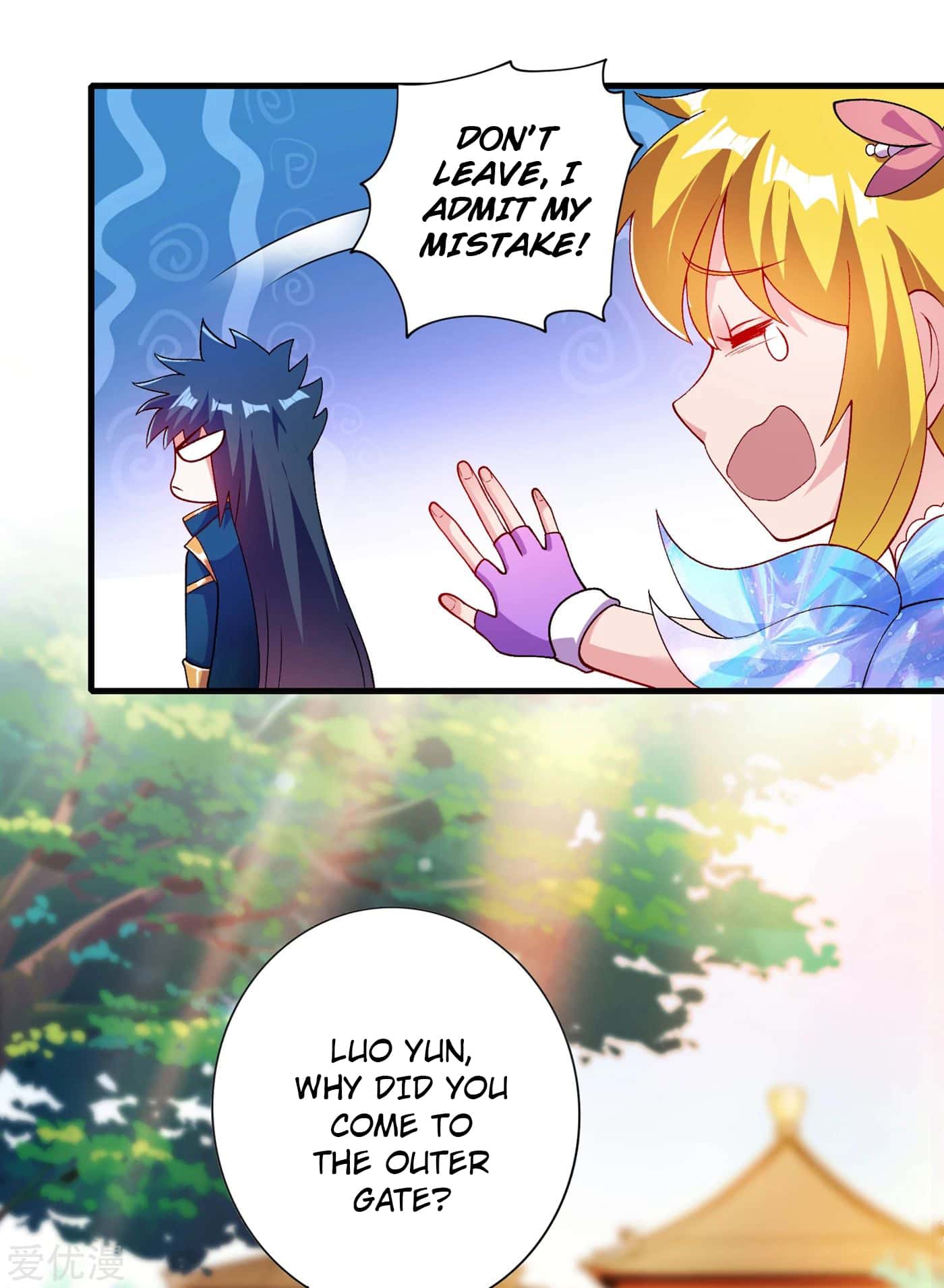 Spirit Sword Sovereign Chapter 342 - page 32