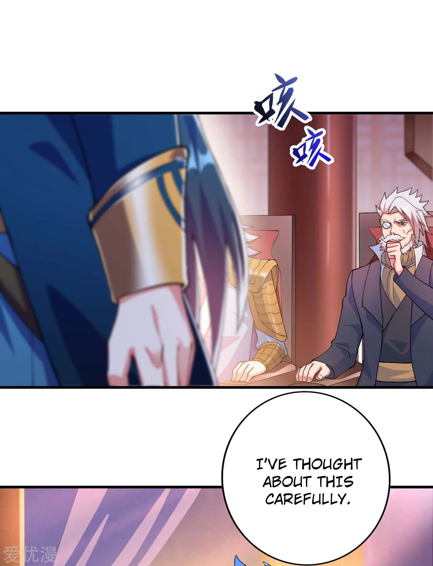 Spirit Sword Sovereign Chapter 342 - page 5