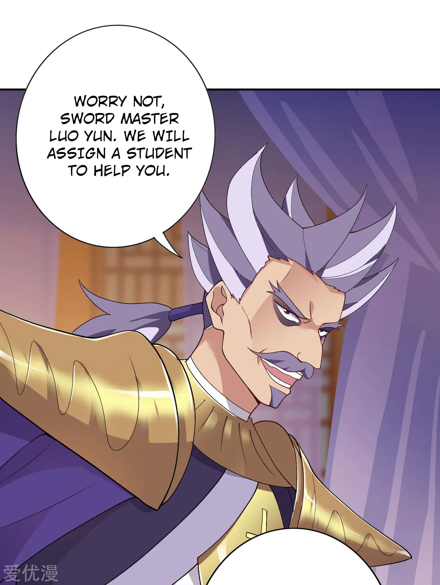 Spirit Sword Sovereign Chapter 341 - page 21