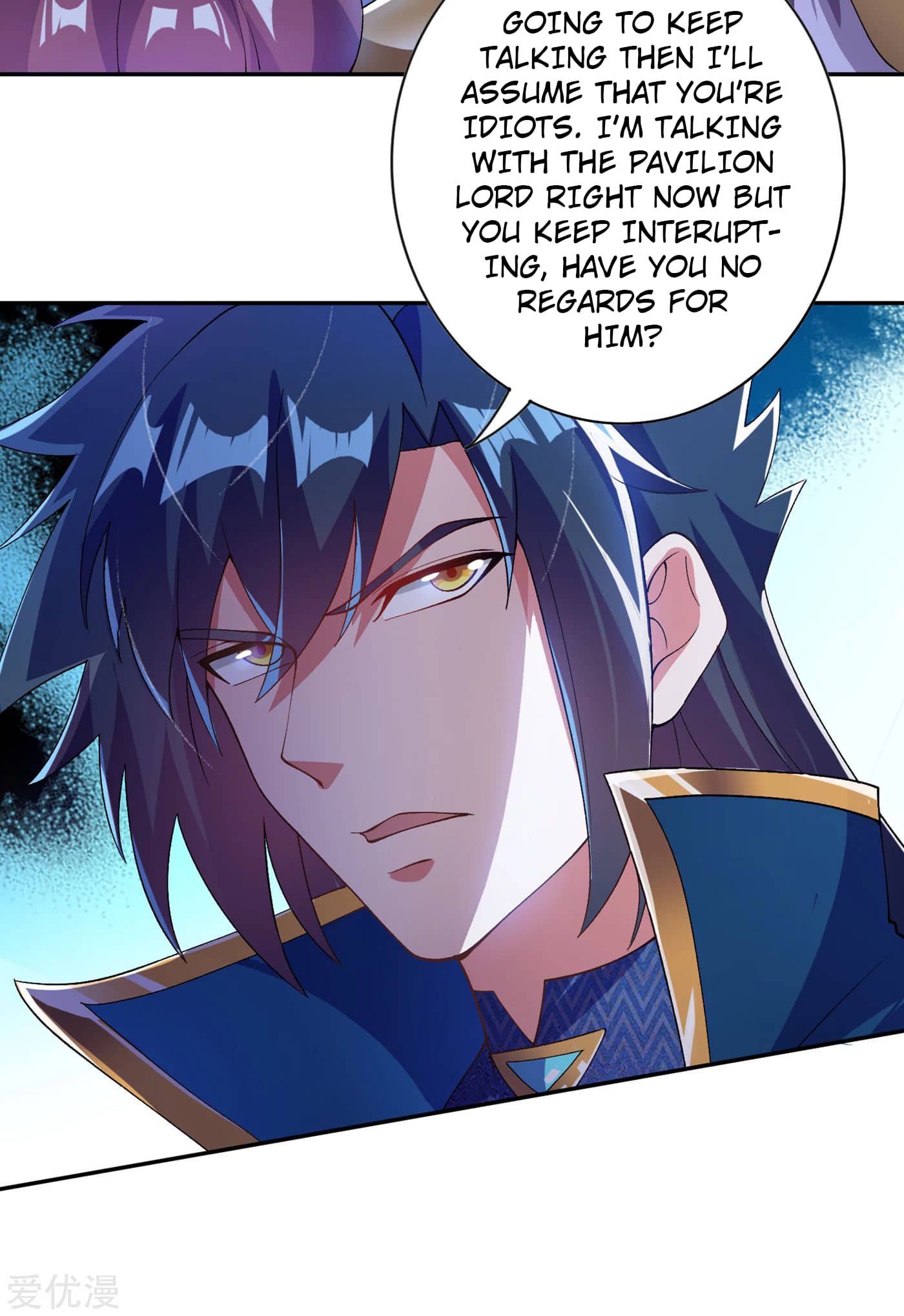 Spirit Sword Sovereign Chapter 341 - page 26