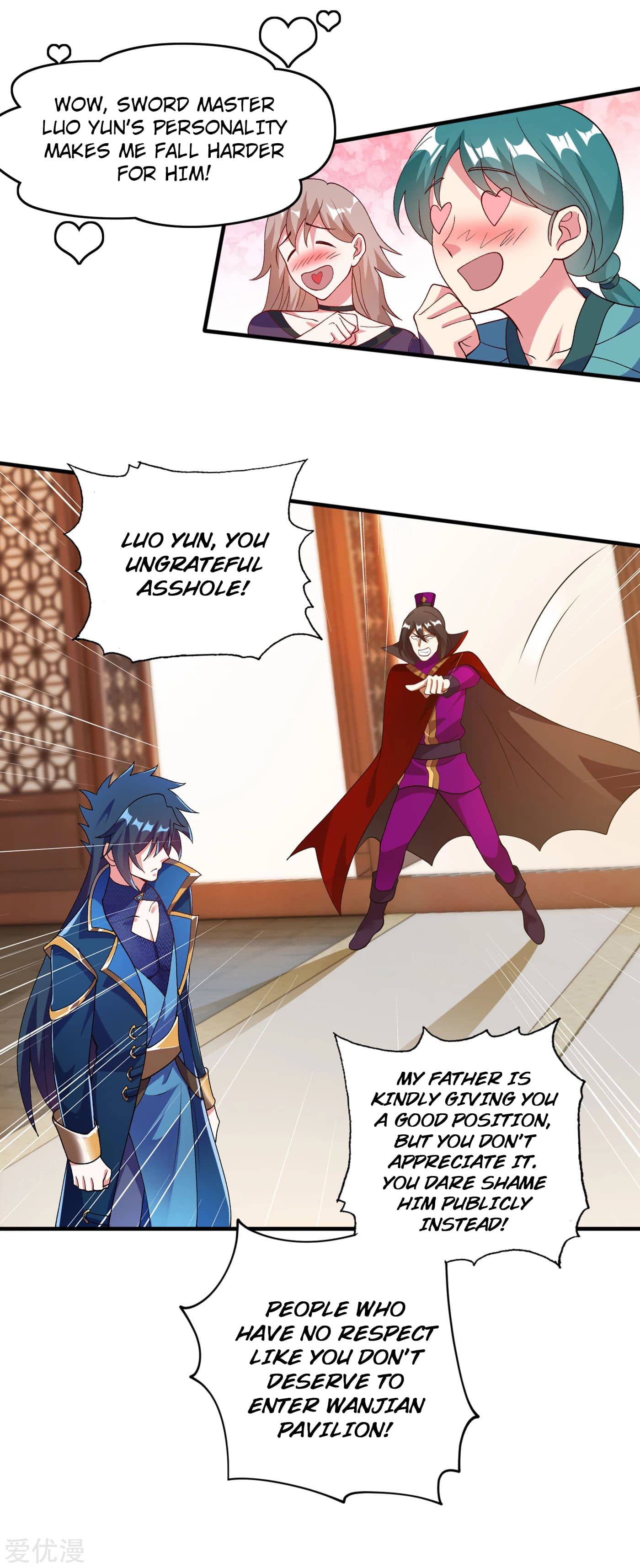 Spirit Sword Sovereign Chapter 341 - page 28