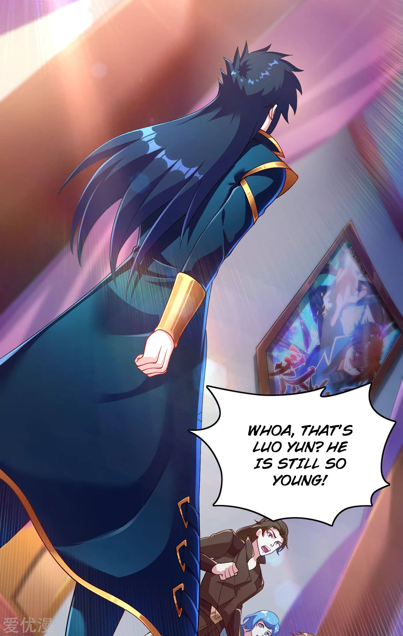 Spirit Sword Sovereign Chapter 341 - page 5