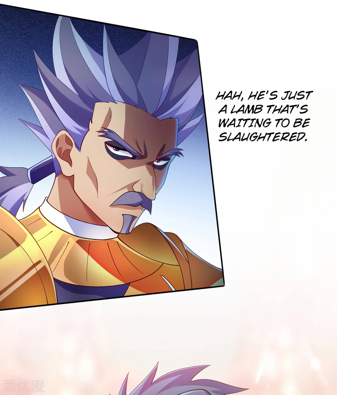 Spirit Sword Sovereign Chapter 341 - page 7