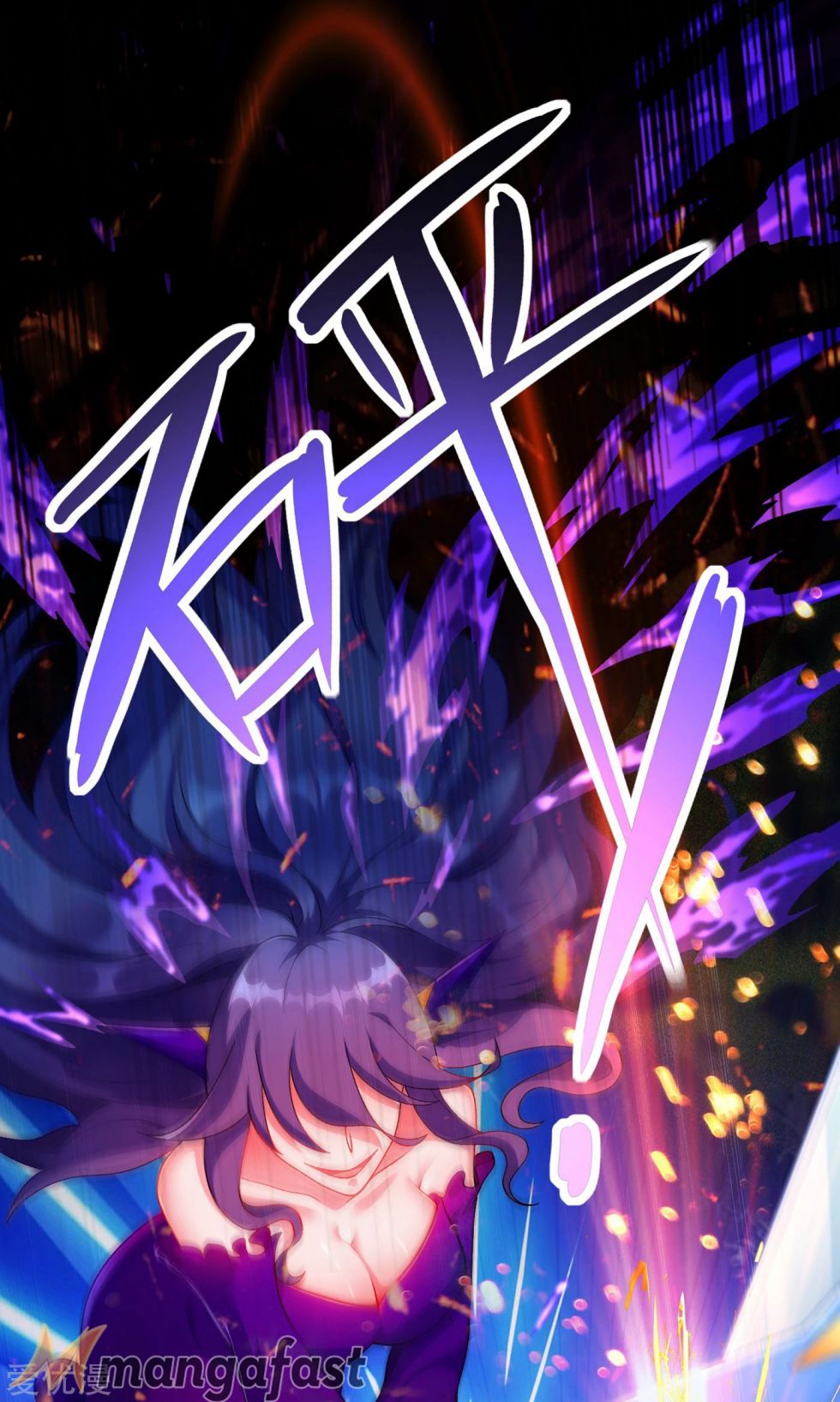 Spirit Sword Sovereign Chapter 340 - page 20