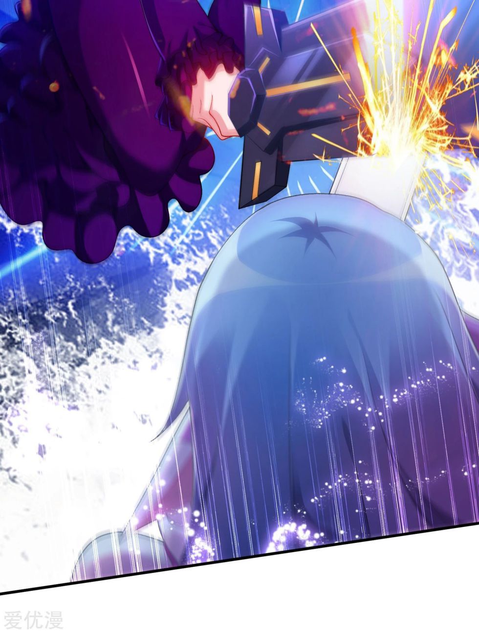 Spirit Sword Sovereign Chapter 340 - page 21