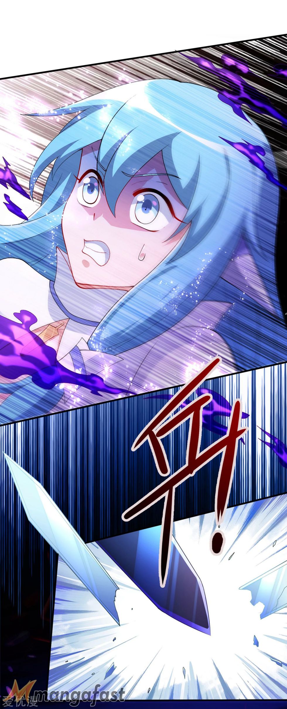 Spirit Sword Sovereign Chapter 340 - page 22