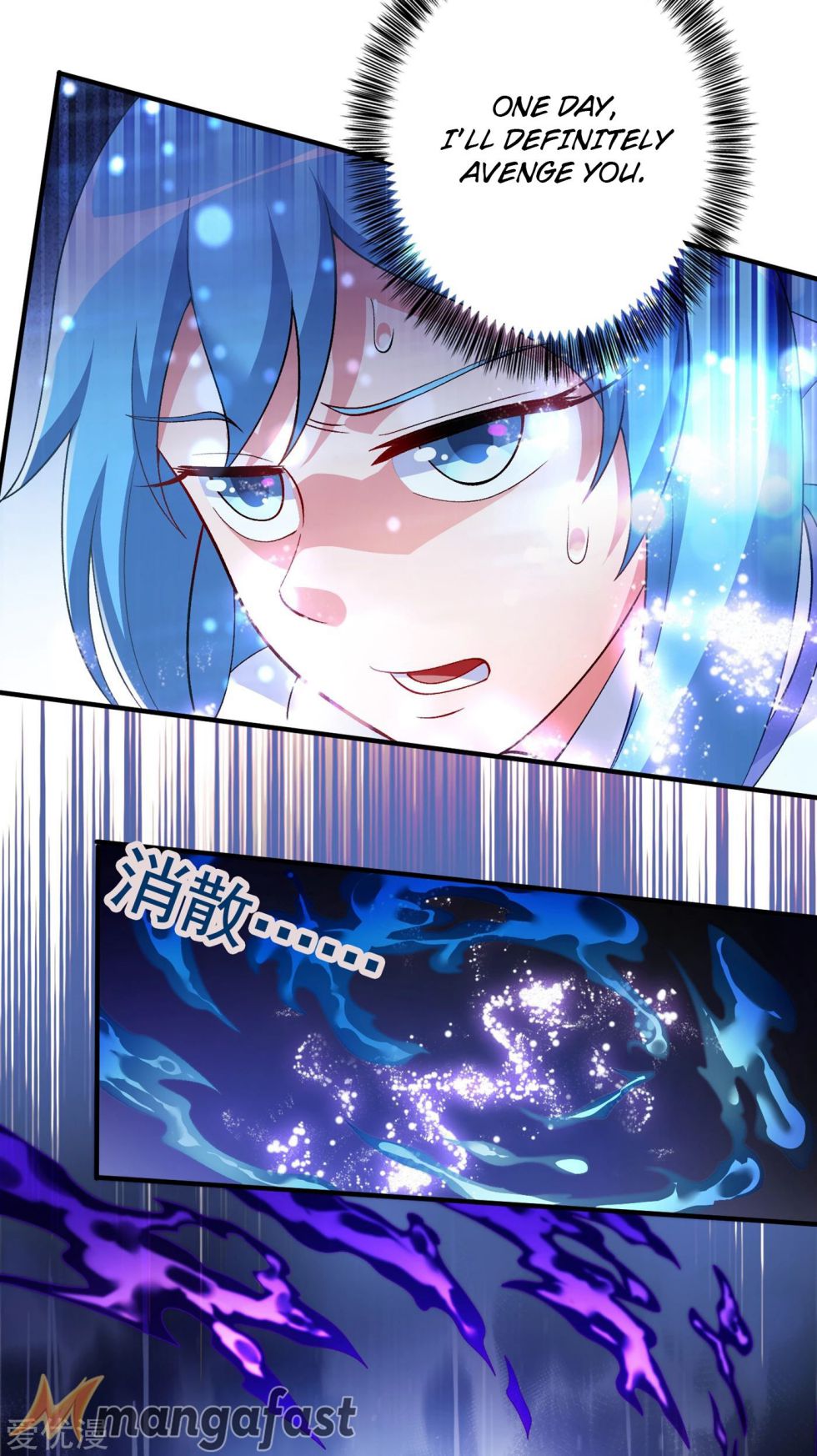 Spirit Sword Sovereign Chapter 340 - page 24