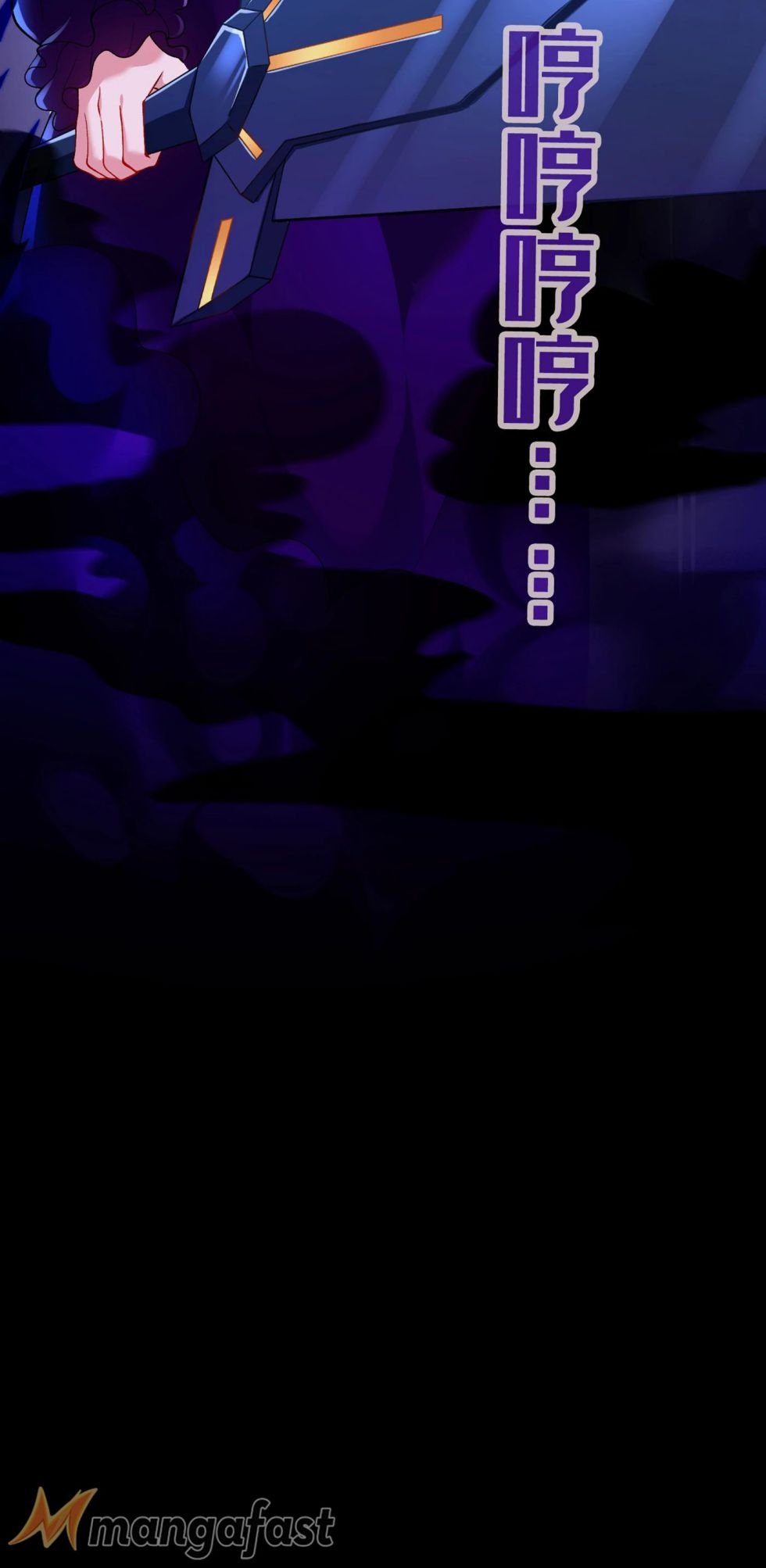 Spirit Sword Sovereign Chapter 340 - page 26
