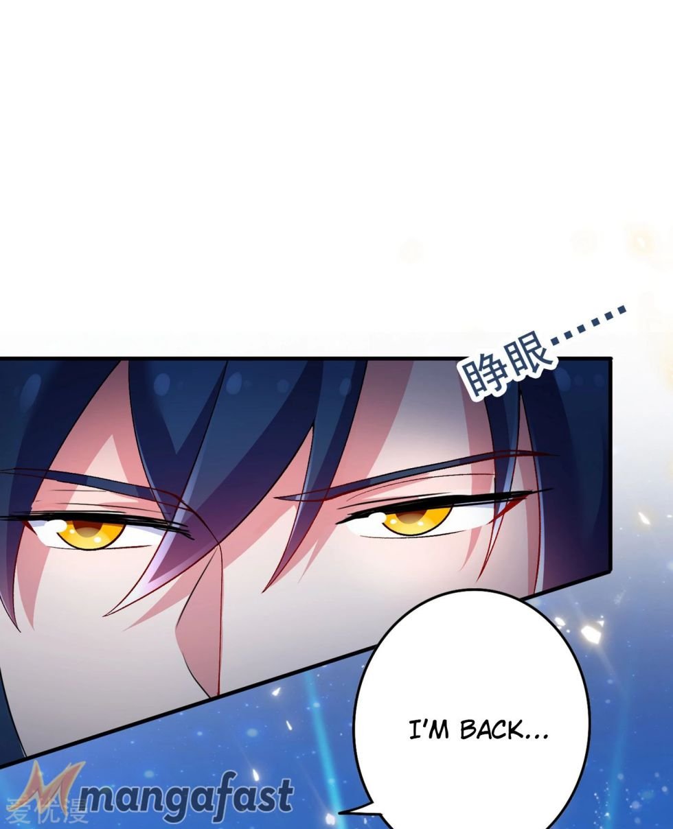 Spirit Sword Sovereign Chapter 340 - page 32