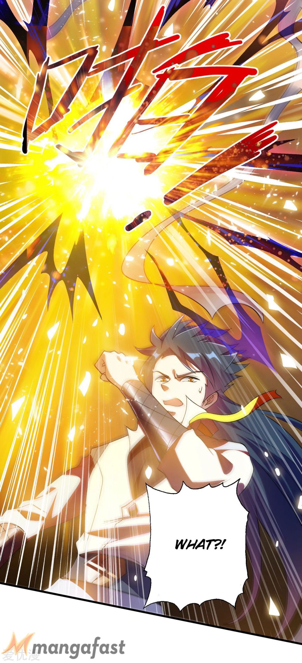 Spirit Sword Sovereign Chapter 340 - page 4