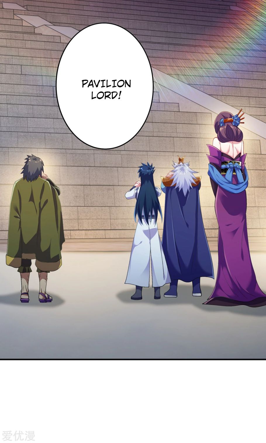 Spirit Sword Sovereign Chapter 339 - page 10