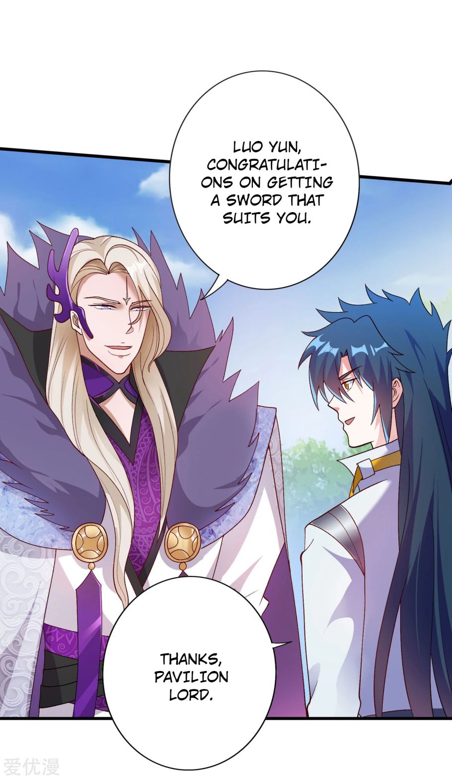 Spirit Sword Sovereign Chapter 339 - page 11