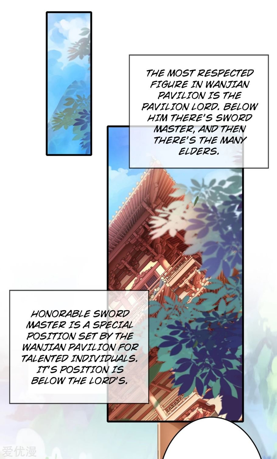 Spirit Sword Sovereign Chapter 339 - page 15