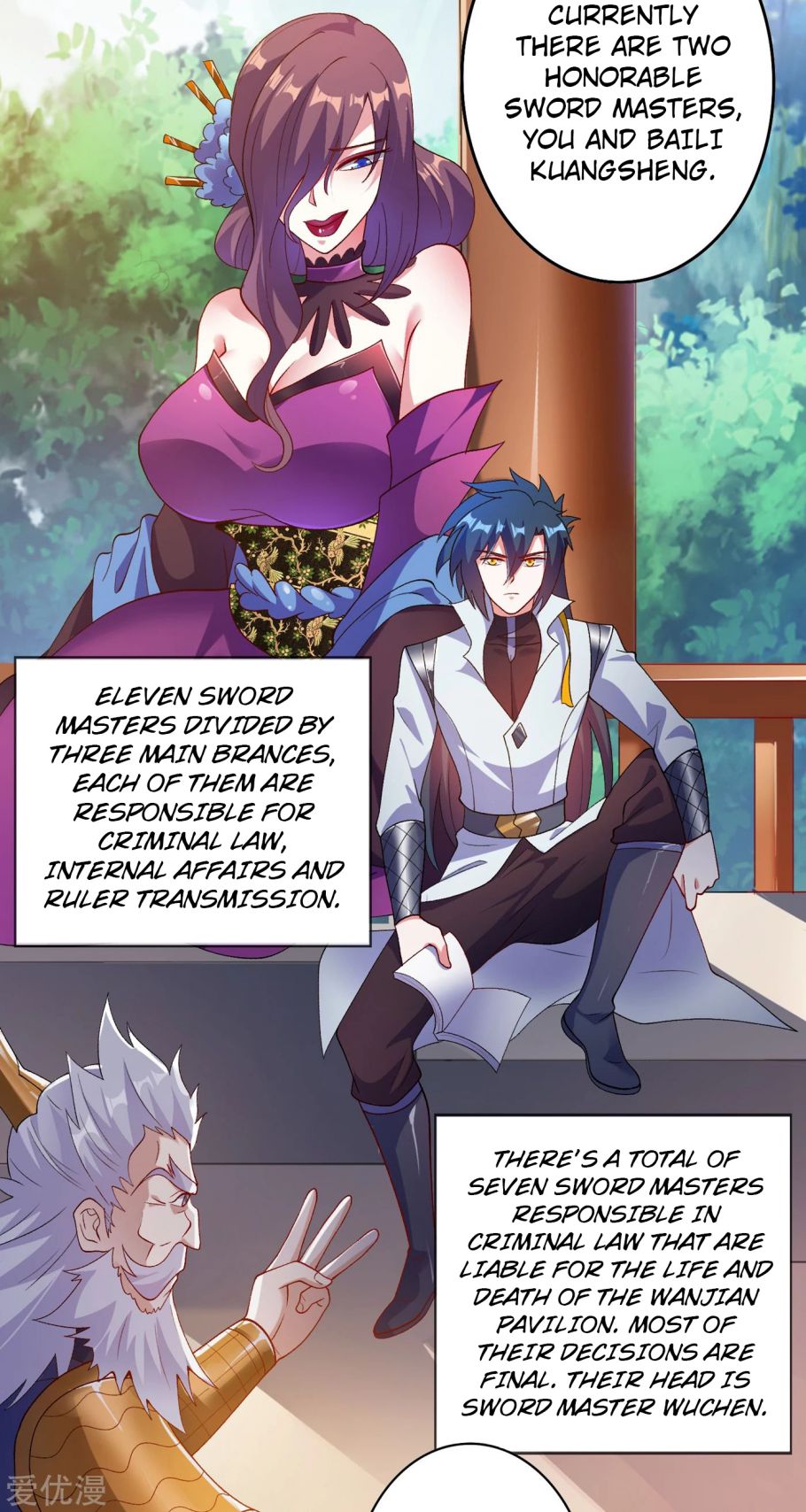 Spirit Sword Sovereign Chapter 339 - page 16