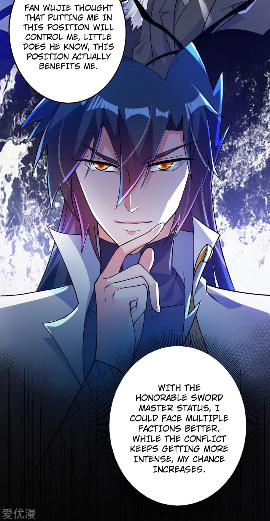 Spirit Sword Sovereign Chapter 339 - page 22