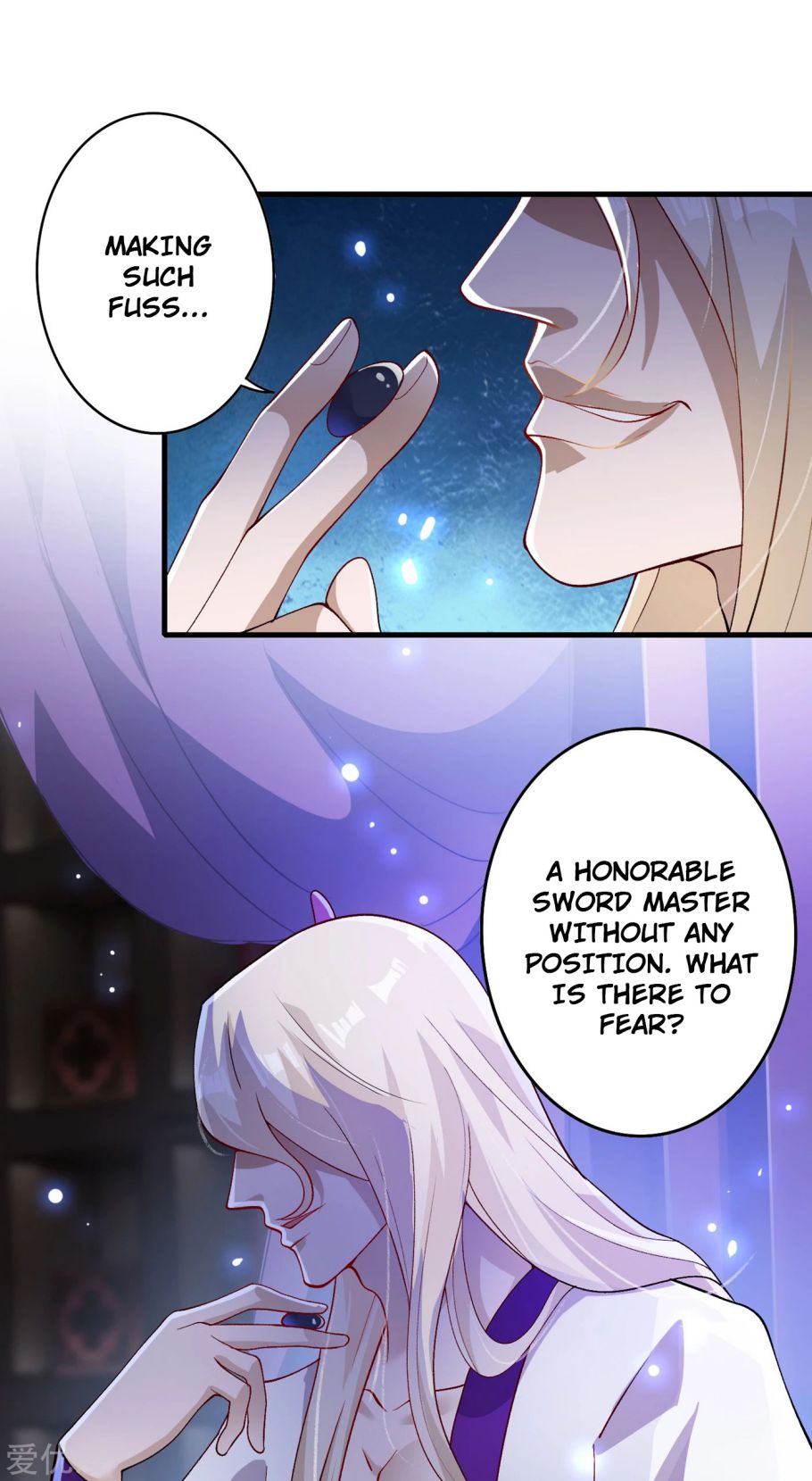 Spirit Sword Sovereign Chapter 339 - page 32