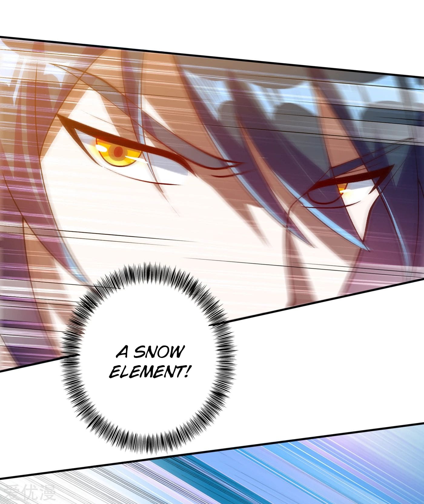 Spirit Sword Sovereign Chapter 338 - page 20