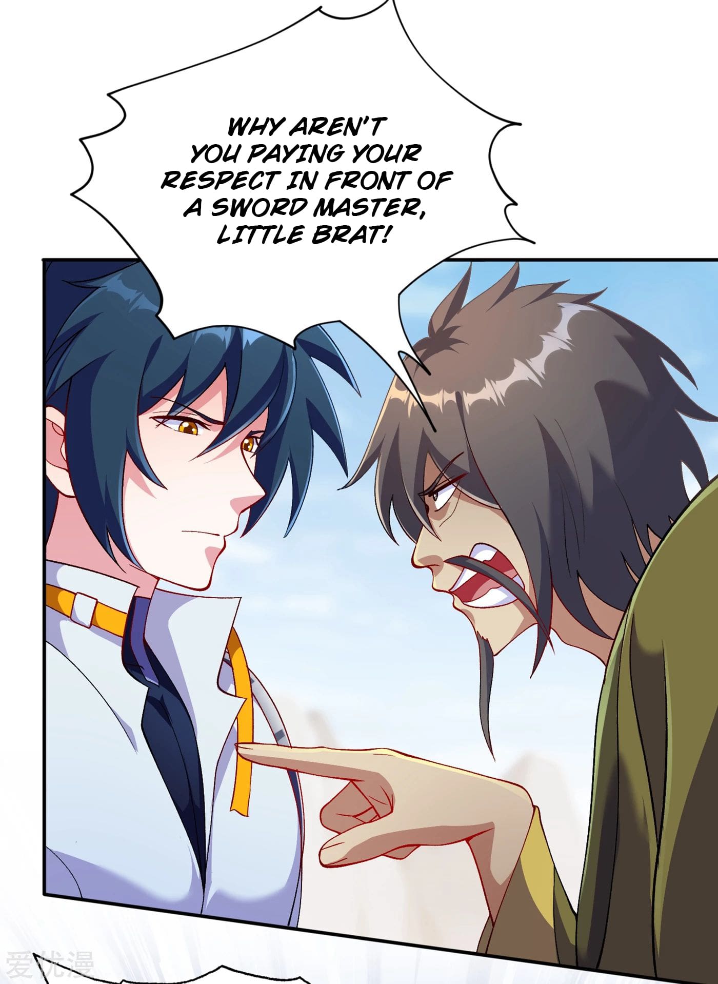 Spirit Sword Sovereign Chapter 338 - page 32