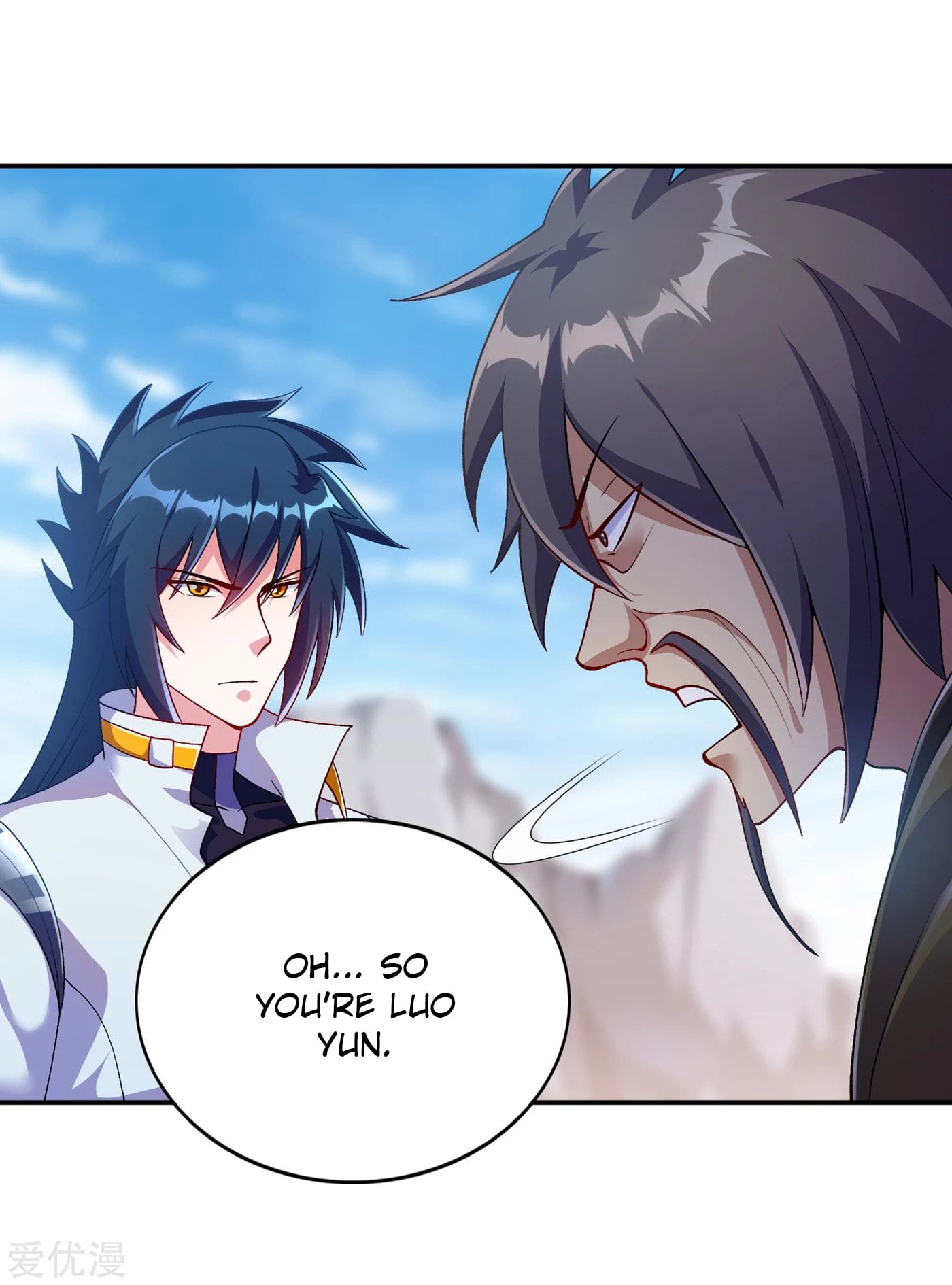 Spirit Sword Sovereign Chapter 338 - page 34
