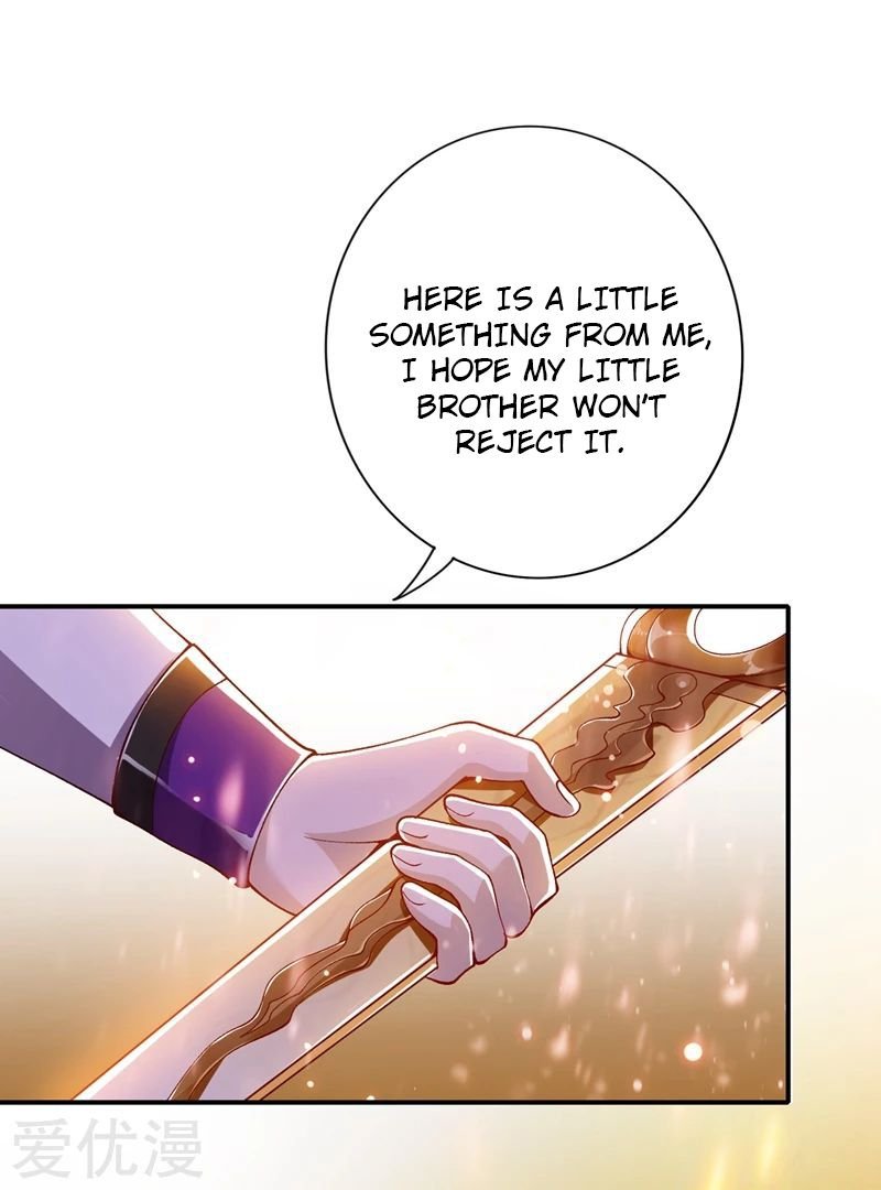 Spirit Sword Sovereign Chapter 335 - page 7