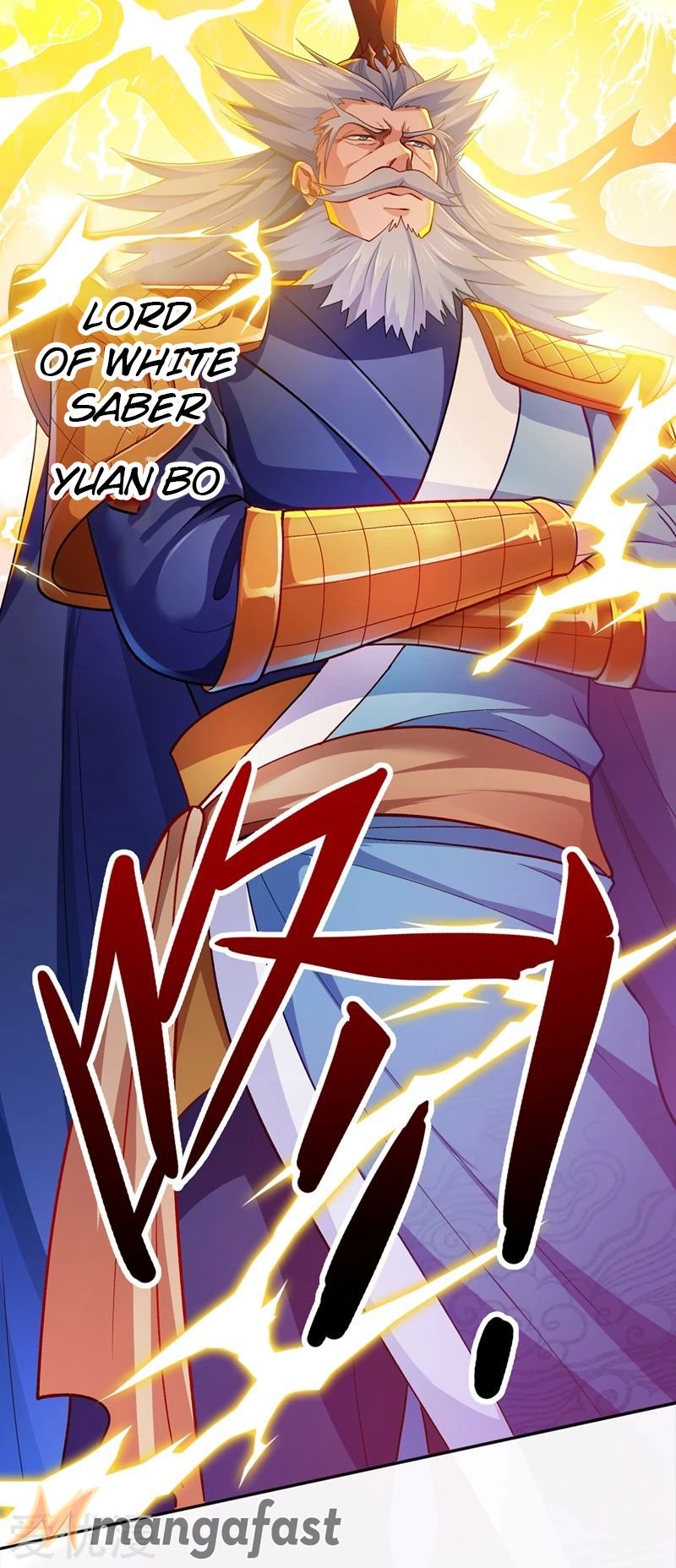 Spirit Sword Sovereign Chapter 333 - page 14