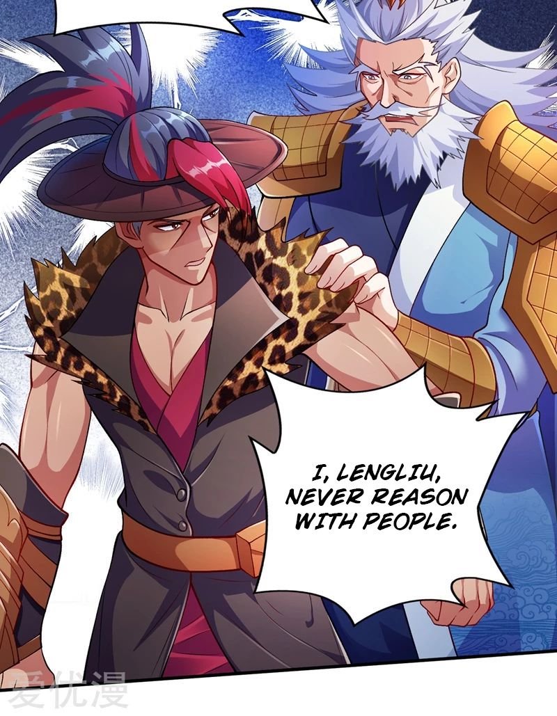 Spirit Sword Sovereign Chapter 333 - page 26
