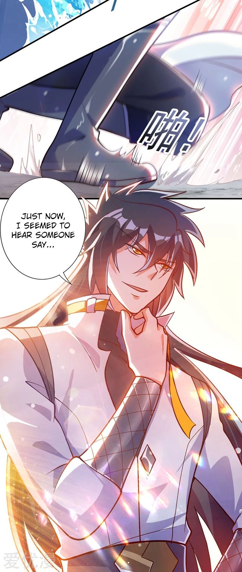 Spirit Sword Sovereign Chapter 332 - page 26