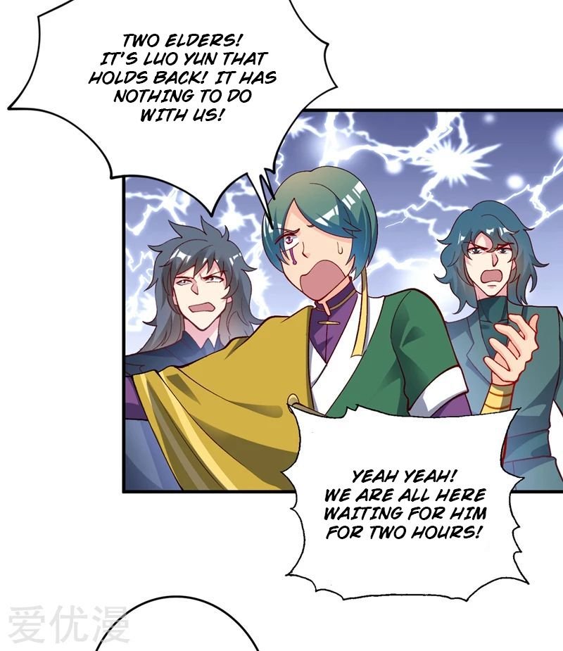 Spirit Sword Sovereign Chapter 332 - page 9