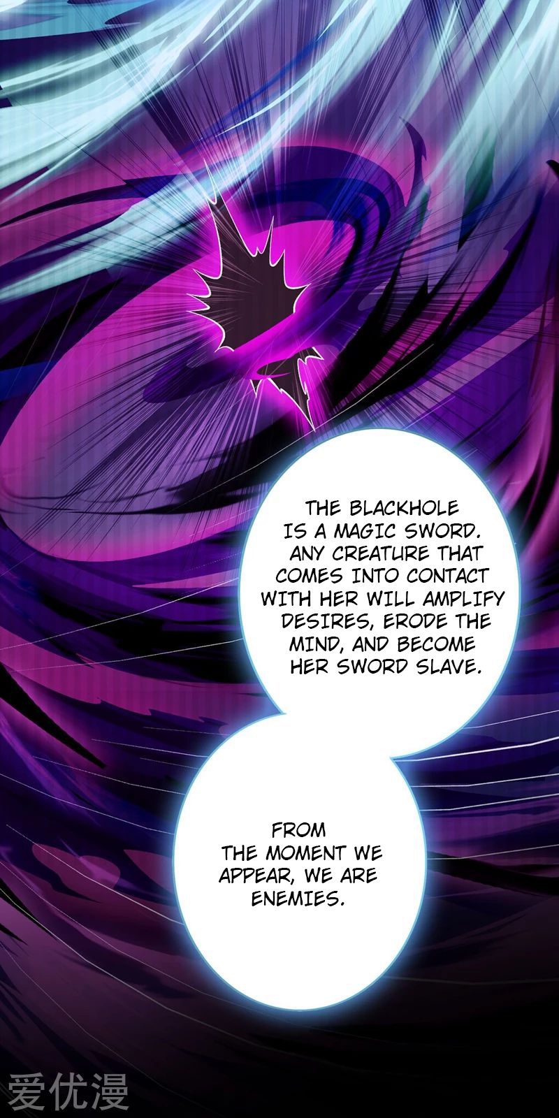 Spirit Sword Sovereign Chapter 331 - page 20