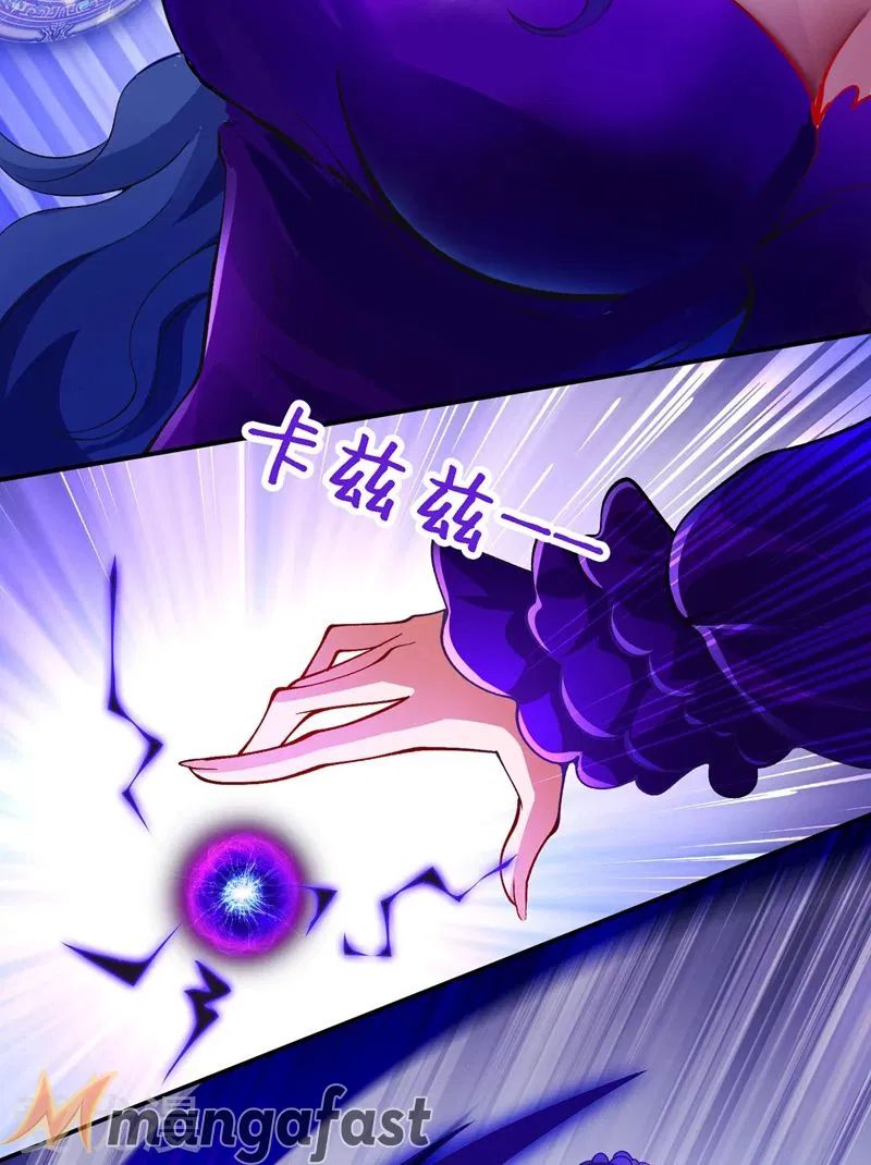 Spirit Sword Sovereign Chapter 330 - page 18