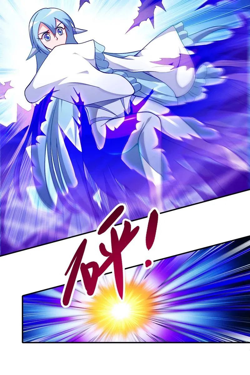 Spirit Sword Sovereign Chapter 330 - page 21
