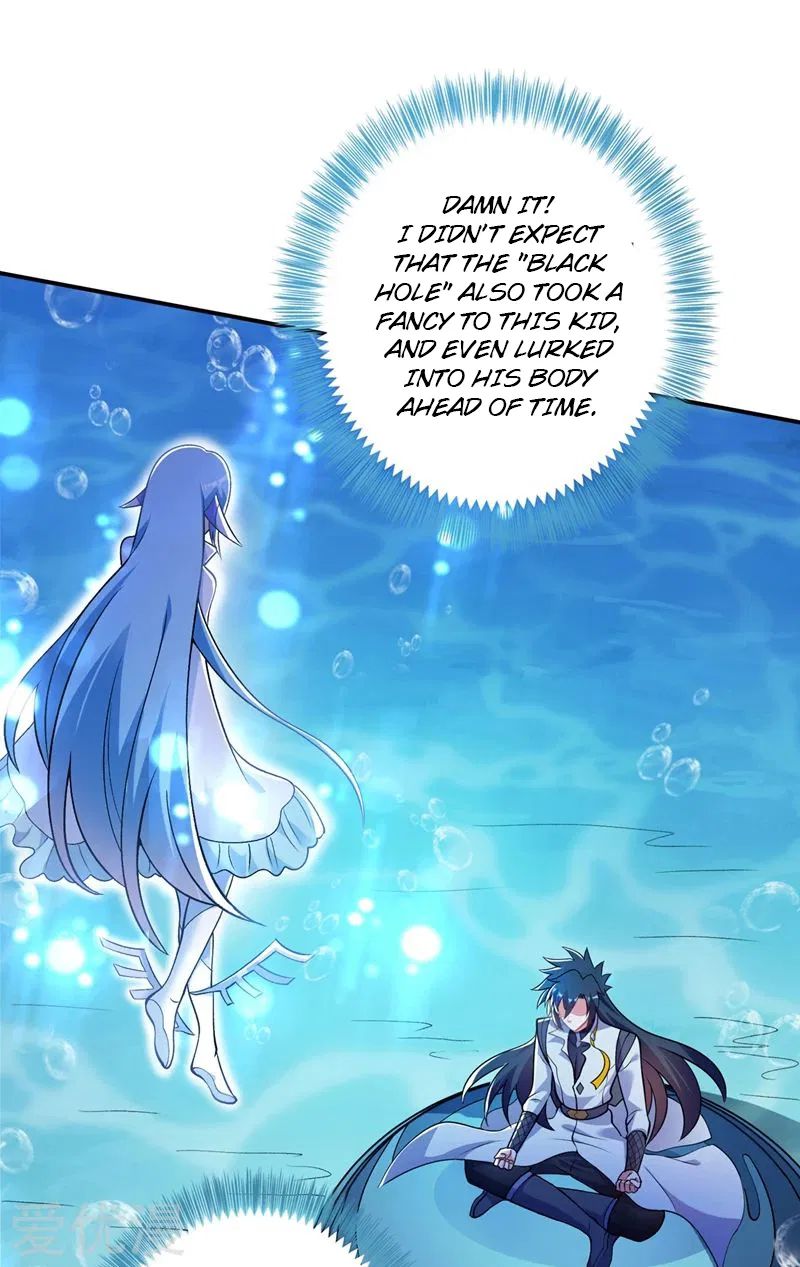Spirit Sword Sovereign Chapter 330 - page 23