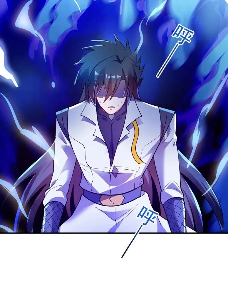 Spirit Sword Sovereign Chapter 330 - page 25