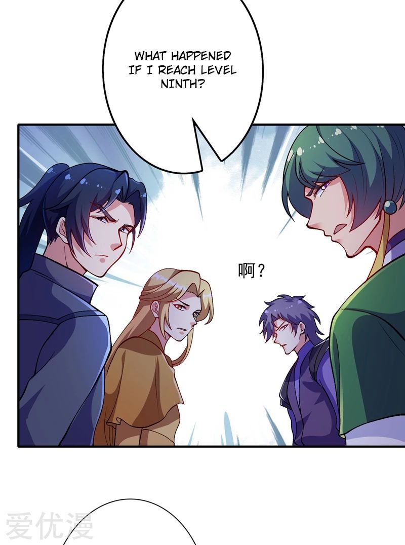 Spirit Sword Sovereign Chapter 329 - page 11