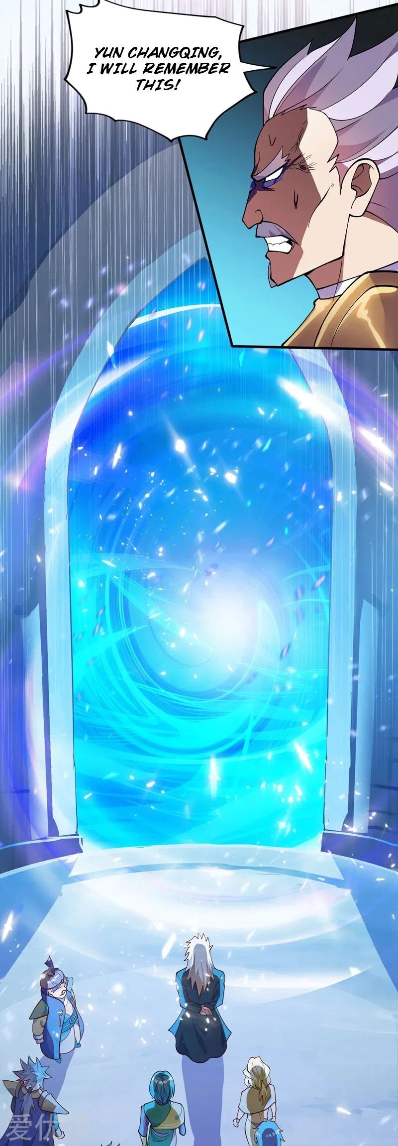 Spirit Sword Sovereign Chapter 328 - page 32