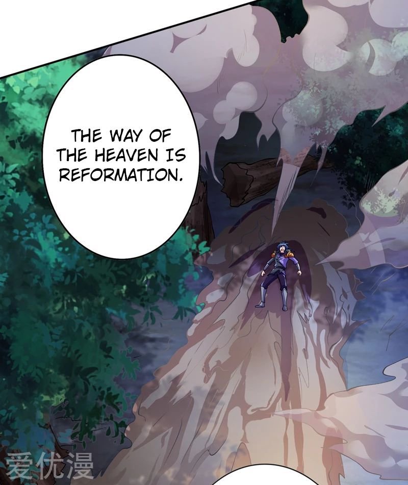 Spirit Sword Sovereign Chapter 324 - page 14