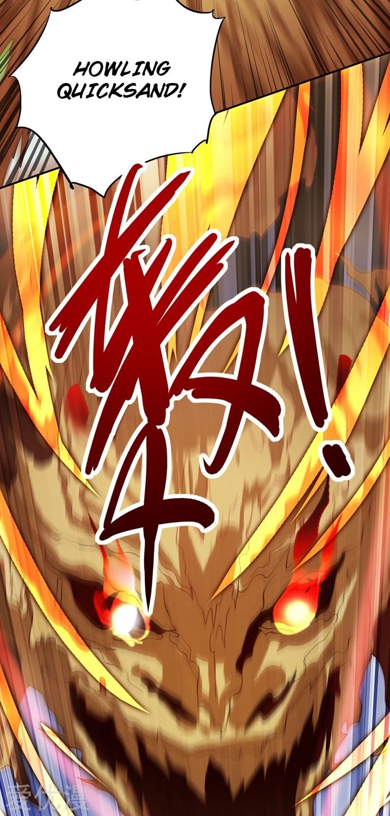 Spirit Sword Sovereign Chapter 324 - page 2