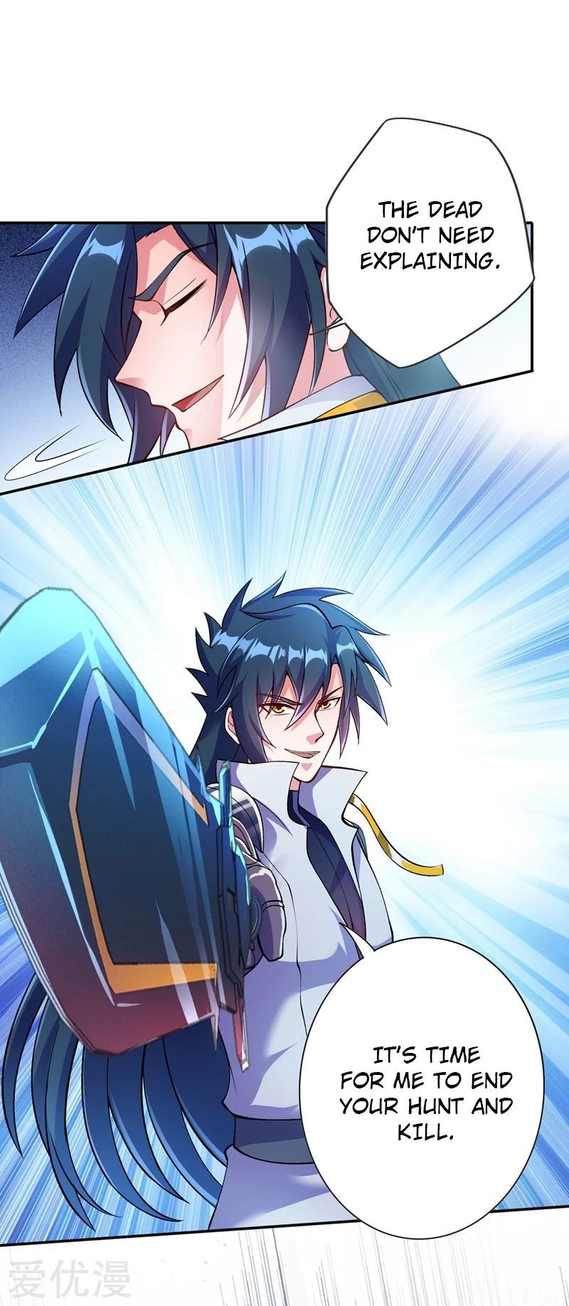 Spirit Sword Sovereign Chapter 324 - page 25