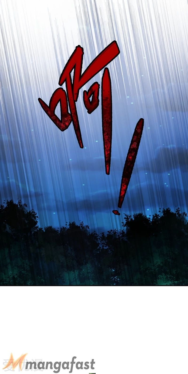 Spirit Sword Sovereign Chapter 324 - page 26