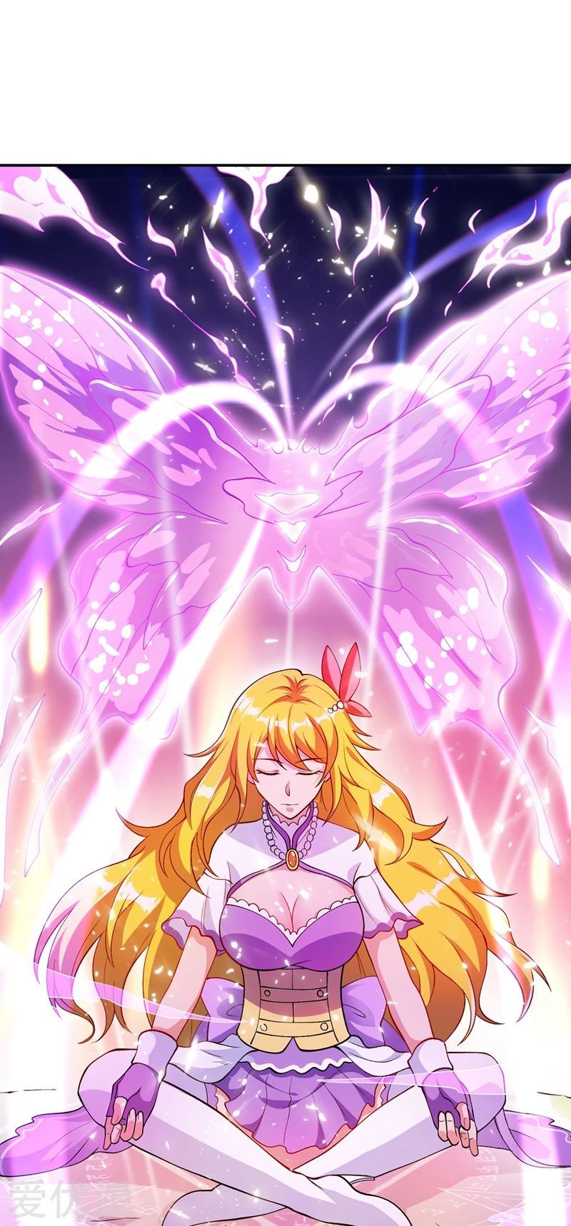 Spirit Sword Sovereign Chapter 324 - page 27