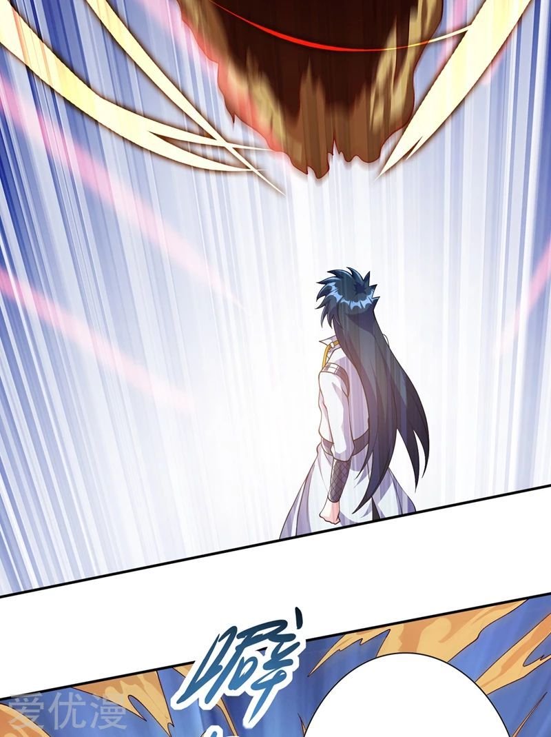 Spirit Sword Sovereign Chapter 324 - page 3