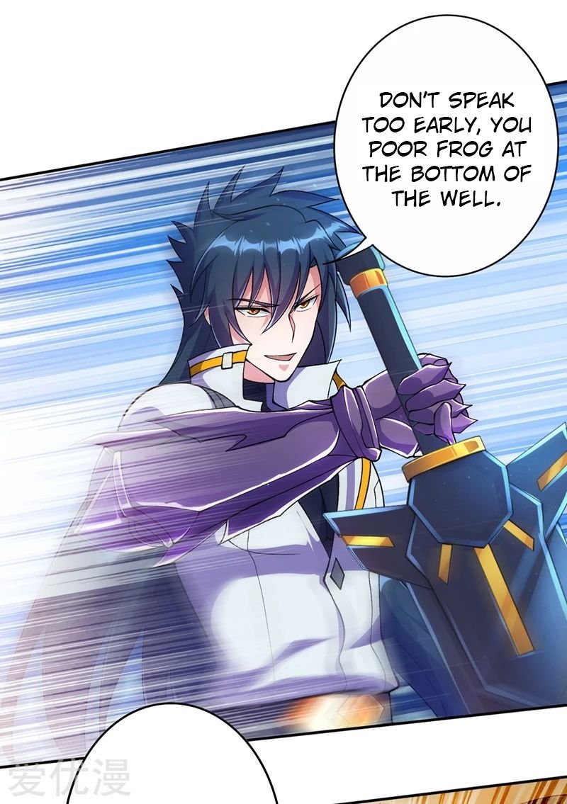 Spirit Sword Sovereign Chapter 324 - page 7