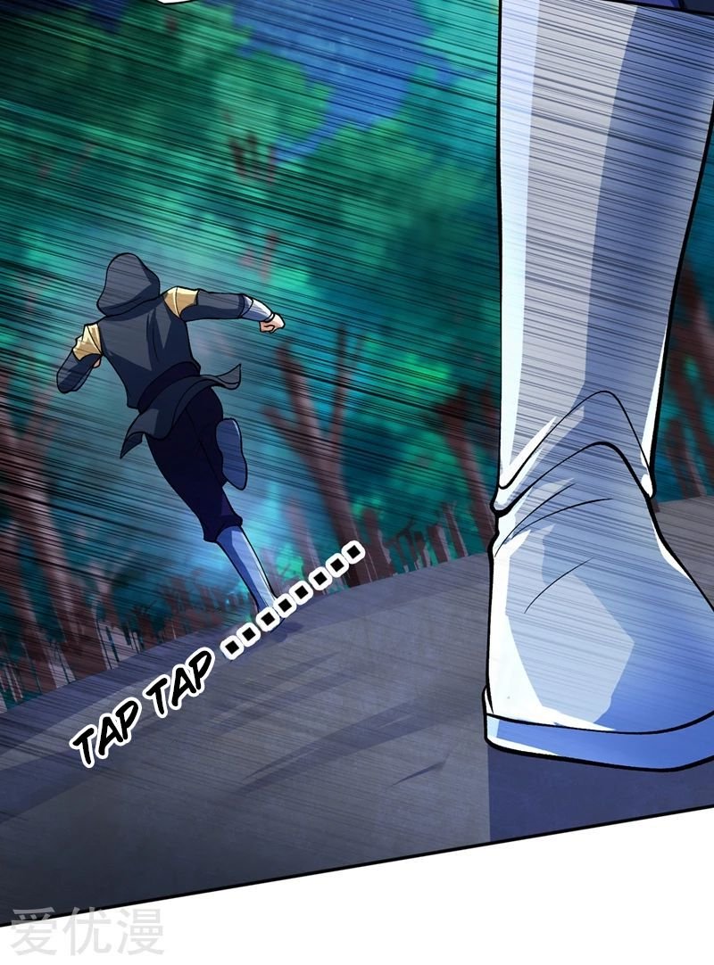 Spirit Sword Sovereign Chapter 323 - page 32