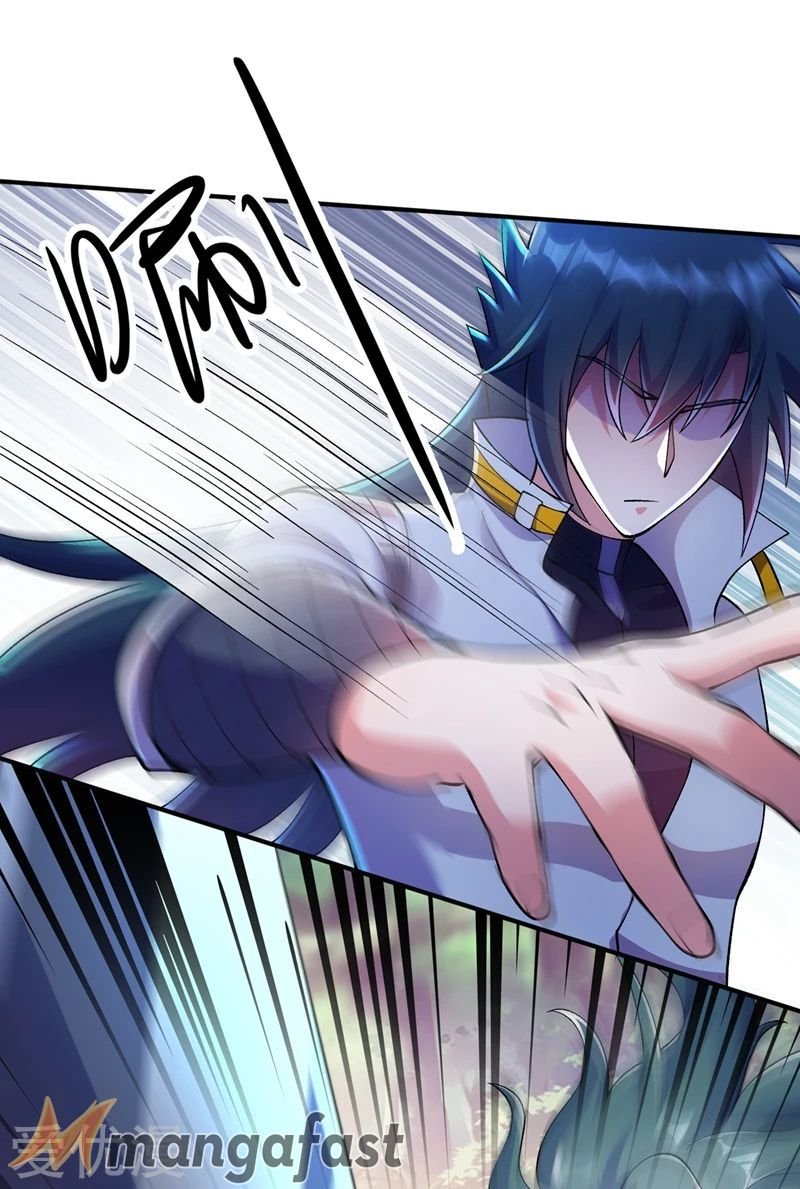 Spirit Sword Sovereign Chapter 321 - page 11