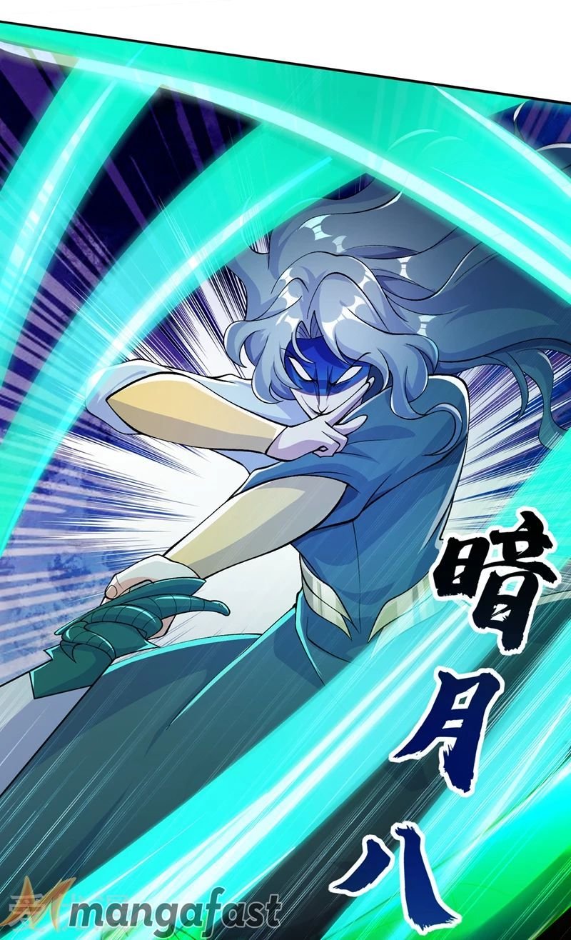Spirit Sword Sovereign Chapter 321 - page 23