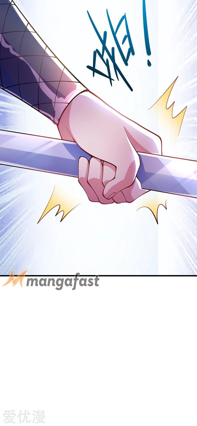 Spirit Sword Sovereign Chapter 321 - page 7