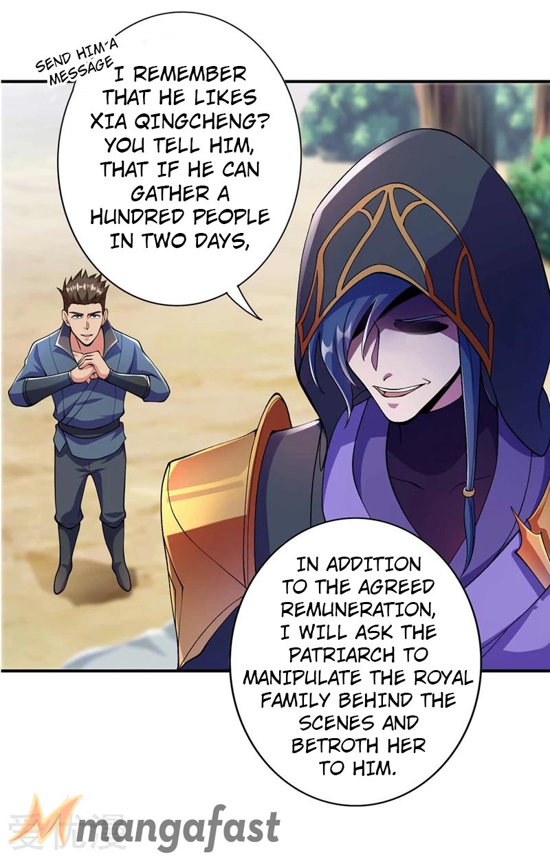 Spirit Sword Sovereign Chapter 320 - page 12
